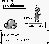 PokemonBlue_102.png