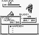 PokemonBlue_106.png