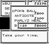 PokemonBlue_37.png