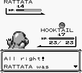 PokemonBlue_43.png