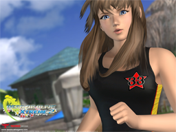 Dead or Alive Xtreme 2 Wallpaper Hitomi the Fist of Innocence