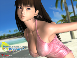 Dead or Alive Xtreme 2 Wallpaper Leifang the Tai Chi Quan Genius