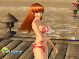 Dead or Alive Xtreme 2 Wallpaper