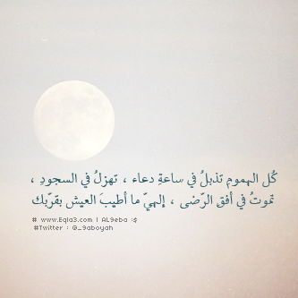  635038_zps5a33cdc9.png