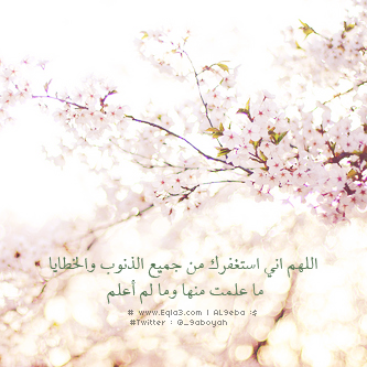  635039_zpsa4eee9da.png