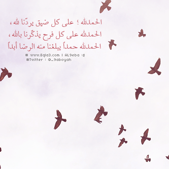  635051_zps37e0932c.png