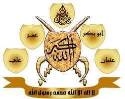 
Ali bin Abi Thalib pernah bertanya kepada para sahabat, “Siapakah orang yang paling berani?”, jawab mereka, “Engkau wahai Amirul Mukminin.”. Kemudian Ali berkata lagi, “TIDAK! Orang yang paling berani adalah Abu Bakar Ash – Shiddiq..