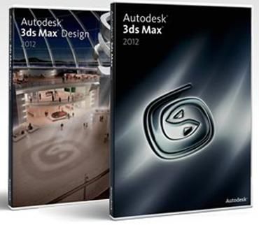 autodesk 3d studio max 2013 crack