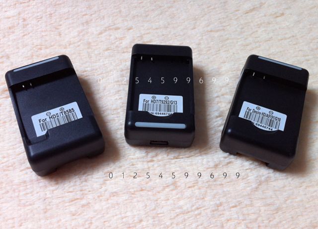 HOT :::. Chuyên vỏ - dock sạc - sạc pin rời - đồ chơi cho htc, sony, samsung, iphone - 18