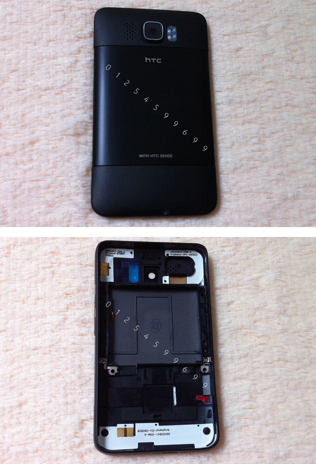 HOT :::. Chuyên vỏ - dock sạc - sạc pin rời - đồ chơi cho htc, sony, samsung, iphone - 3