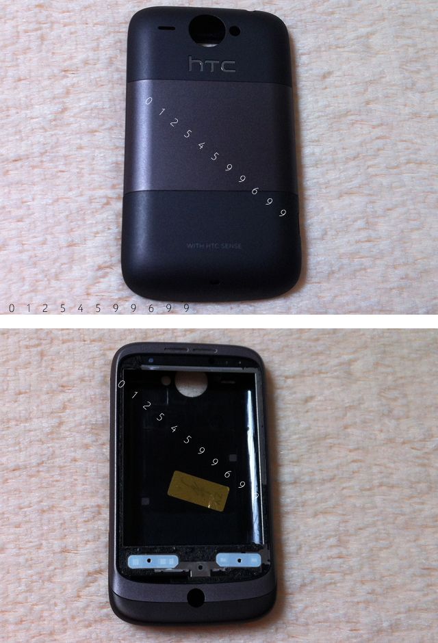 HOT :::. Chuyên vỏ - dock sạc - sạc pin rời - đồ chơi cho htc, sony, samsung, iphone - 4