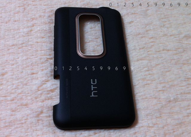 HOT :::. Chuyên vỏ - dock sạc - sạc pin rời - đồ chơi cho htc, sony, samsung, iphone - 2